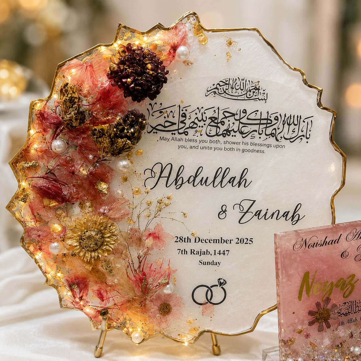 Luxury Resin Gift Collection | Custom Islamic Keepsakes & Home Decor|