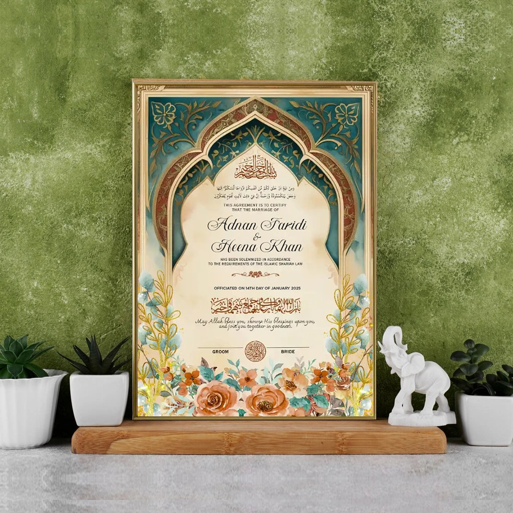 Barqat-e-Zareen Personalised Nikah Nama Frame featuring layered teal and bronze archway, gold filigree, amber floral base artwork, couple names, and metallic gold frame.