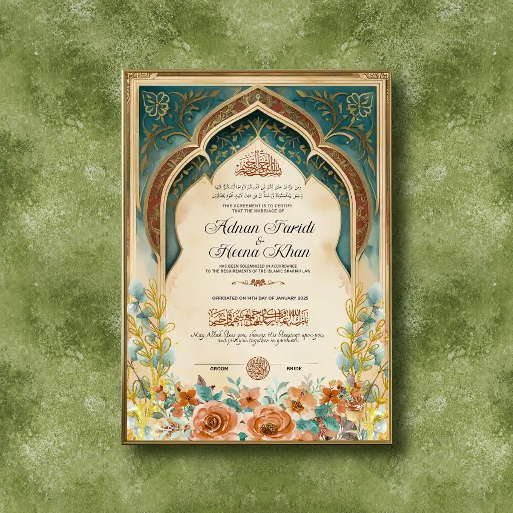 Barqat-e-Zareen Personalised Nikah Nama Frame featuring layered teal and bronze archway, gold filigree, amber floral base artwork, couple names, and metallic gold frame.