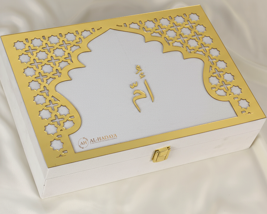 Velvet Covered Customisable Wedding Islamic Luxurious Quran Box – Handmade | Luxury Special Quran Storage Box