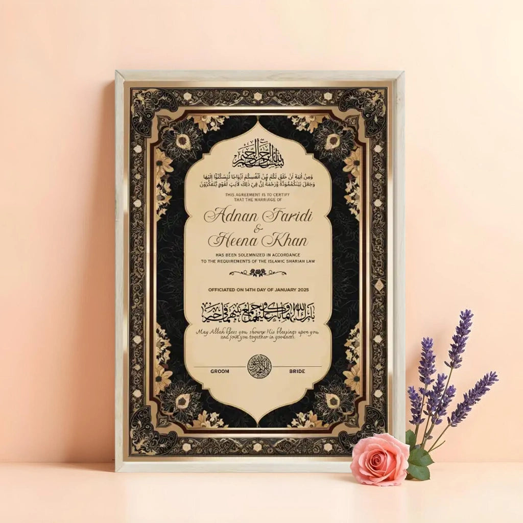 Sapphire Serenity Personalised Nikah Nama Frame featuring navy blue and gold Arabesque filigree, Arabic calligraphy, couple names, and frame.