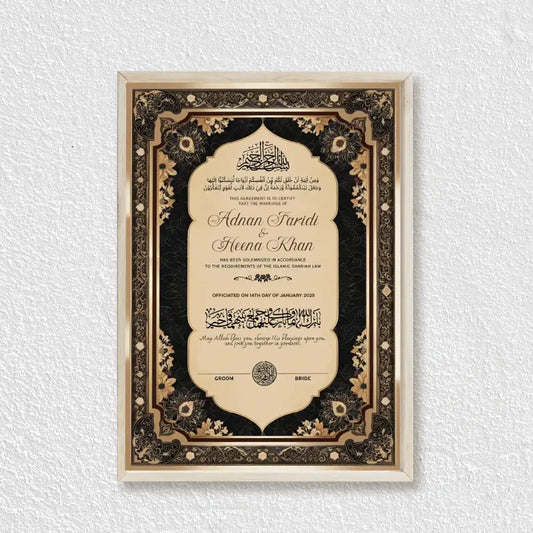 Sapphire Serenity Personalised Nikah Nama Frame featuring navy blue and gold Arabesque filigree, Arabic calligraphy, couple names, and frame.