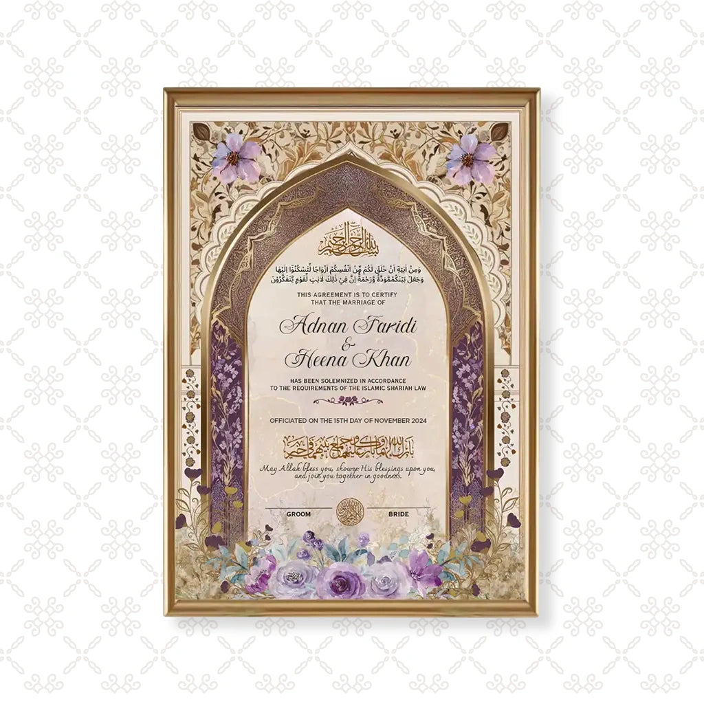 Surkh-e-Barkat Personalised Nikah Nama Frame featuring royal purple archway, gold filigree, lavender floral base artwork, couple names, and metallic gold frame.