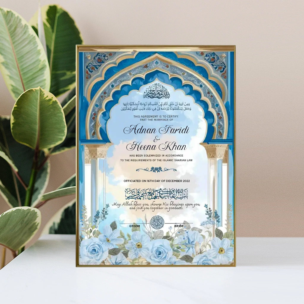 Feroza-e-Imaan Personalised Nikah Nama Frame featuring turquoise blue Islamic archway, powder blue floral artwork, Arabic calligraphy, couple names, and metallic gold frame.