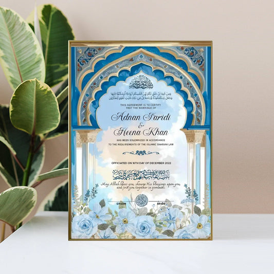 Feroza-e-Imaan Personalised Nikah Nama Frame featuring turquoise blue Islamic archway, powder blue floral artwork, Arabic calligraphy, couple names, and metallic gold frame.