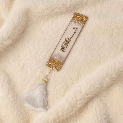 Personalized Resin Bookmark Favor with Gold Calligraphy Name and Cream Tassel 3