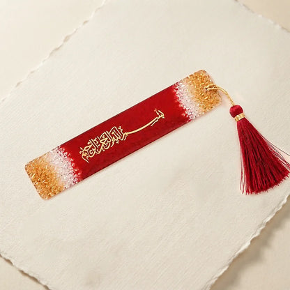 Personalized Resin Bookmark Favor with Gold Calligraphy Name and Cream Tassel