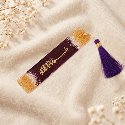 Personalized Resin Bookmark Favor with Gold Calligraphy Name and Cream Tassel 14