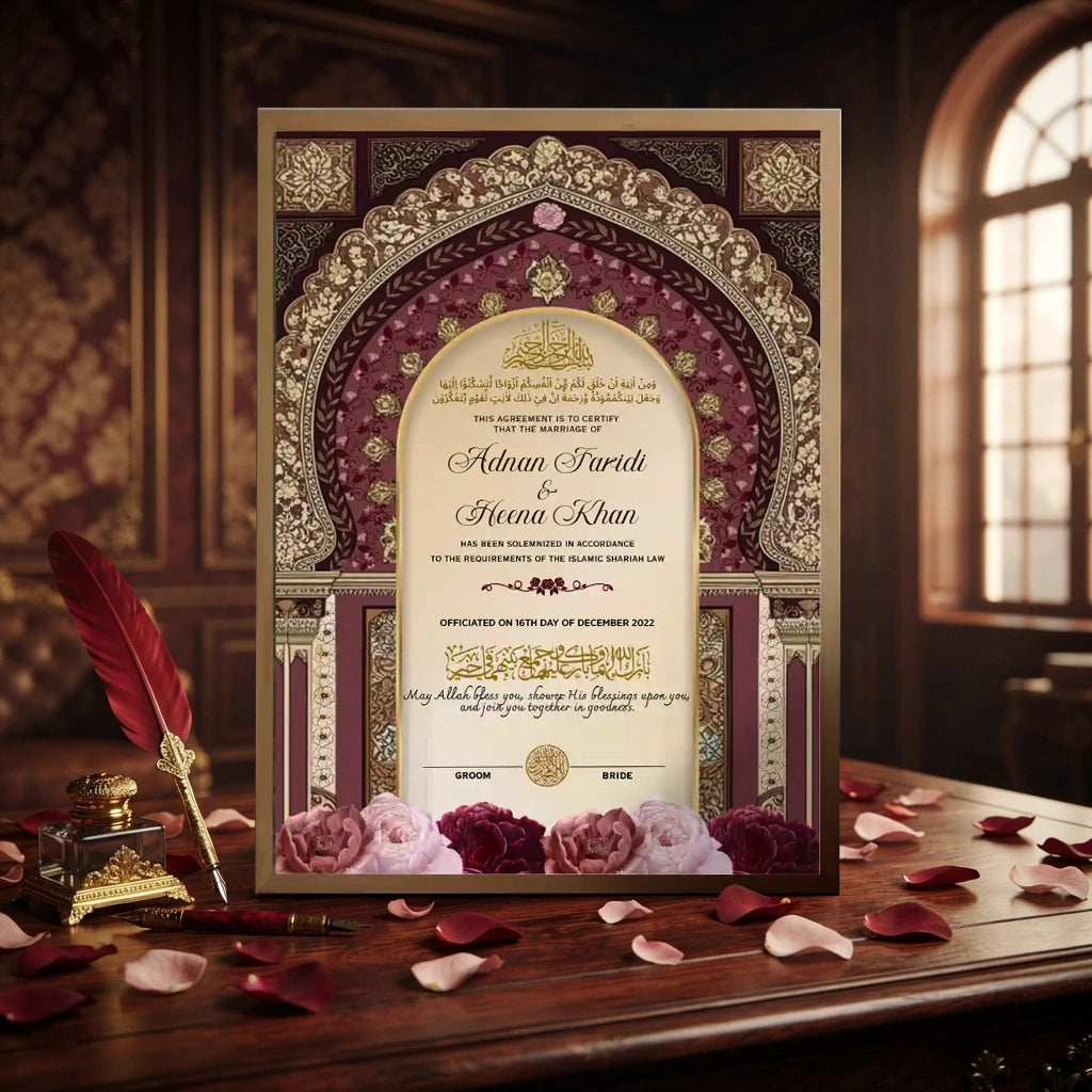 Meher-e-Zareen personalized Islamic Nikah Nama frame with maroon floral artwork and gold arched calligraphy design.