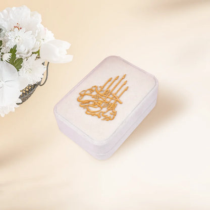Personalized Red Velvet Tasbeeh Combo Favor Box with Gold Arabic Calligraphy Motif 4