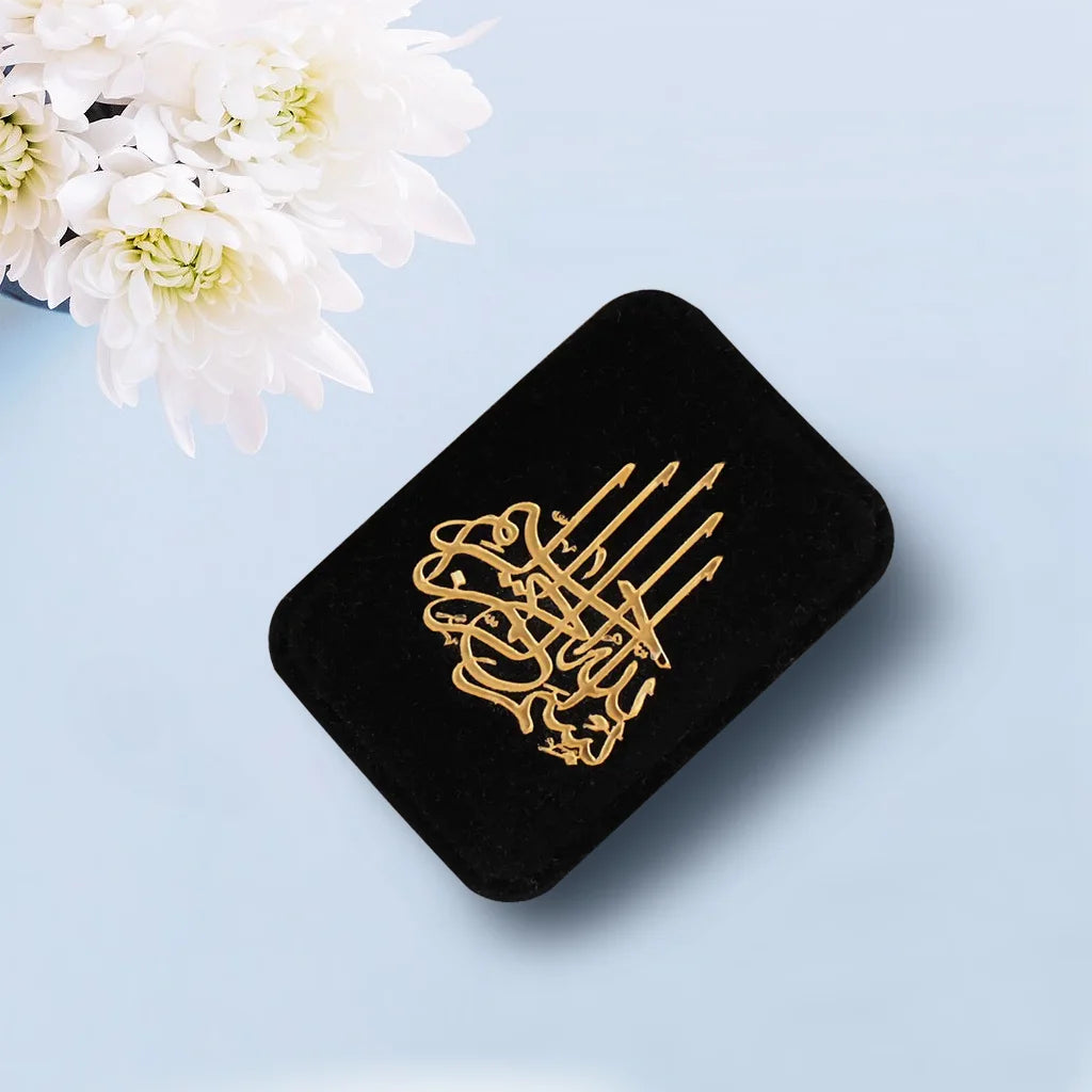 Personalized Red Velvet Tasbeeh Combo Favor Box with Gold Arabic Calligraphy Motif 6