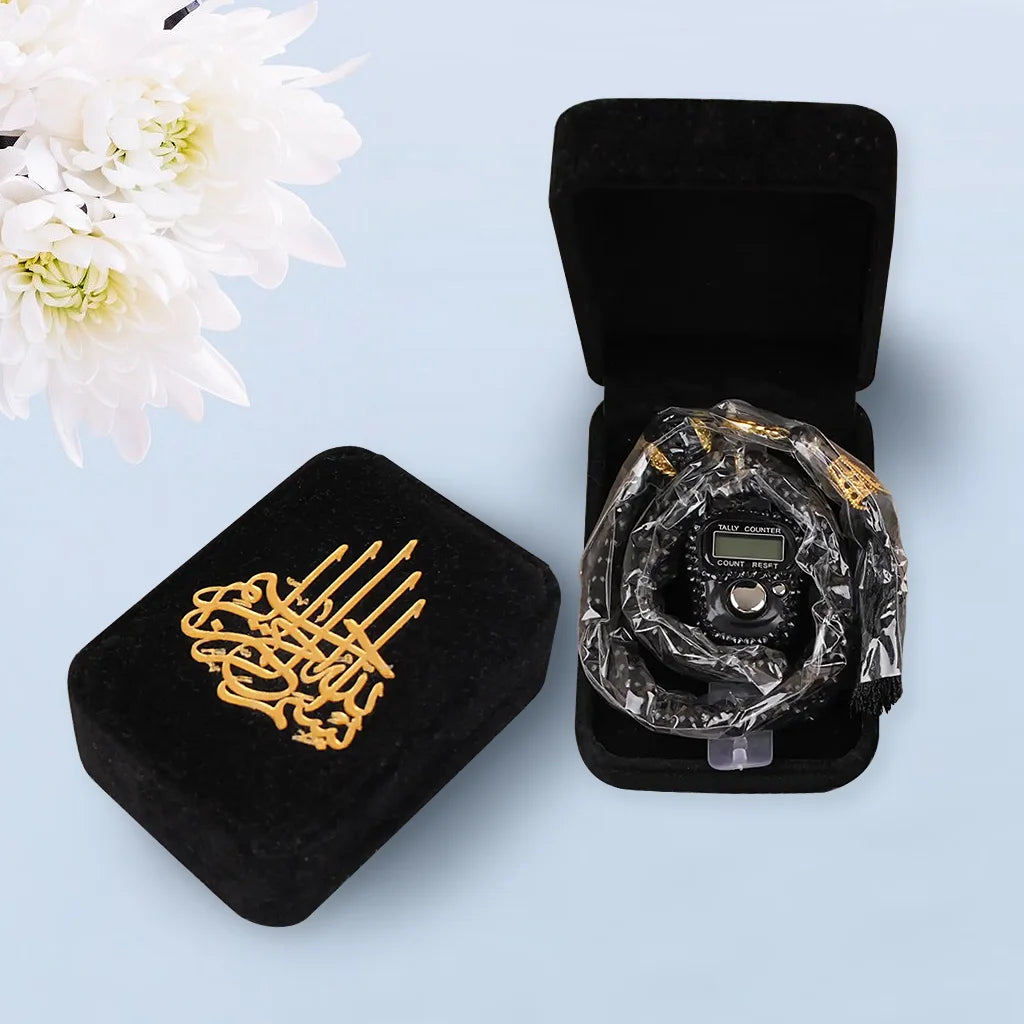 Personalized Red Velvet Tasbeeh Combo Favor Box with Gold Arabic Calligraphy Motif 7