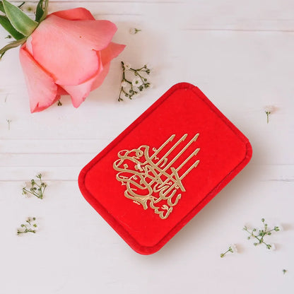 Personalized Red Velvet Tasbeeh Combo Favor Box with Gold Arabic Calligraphy Motif 9