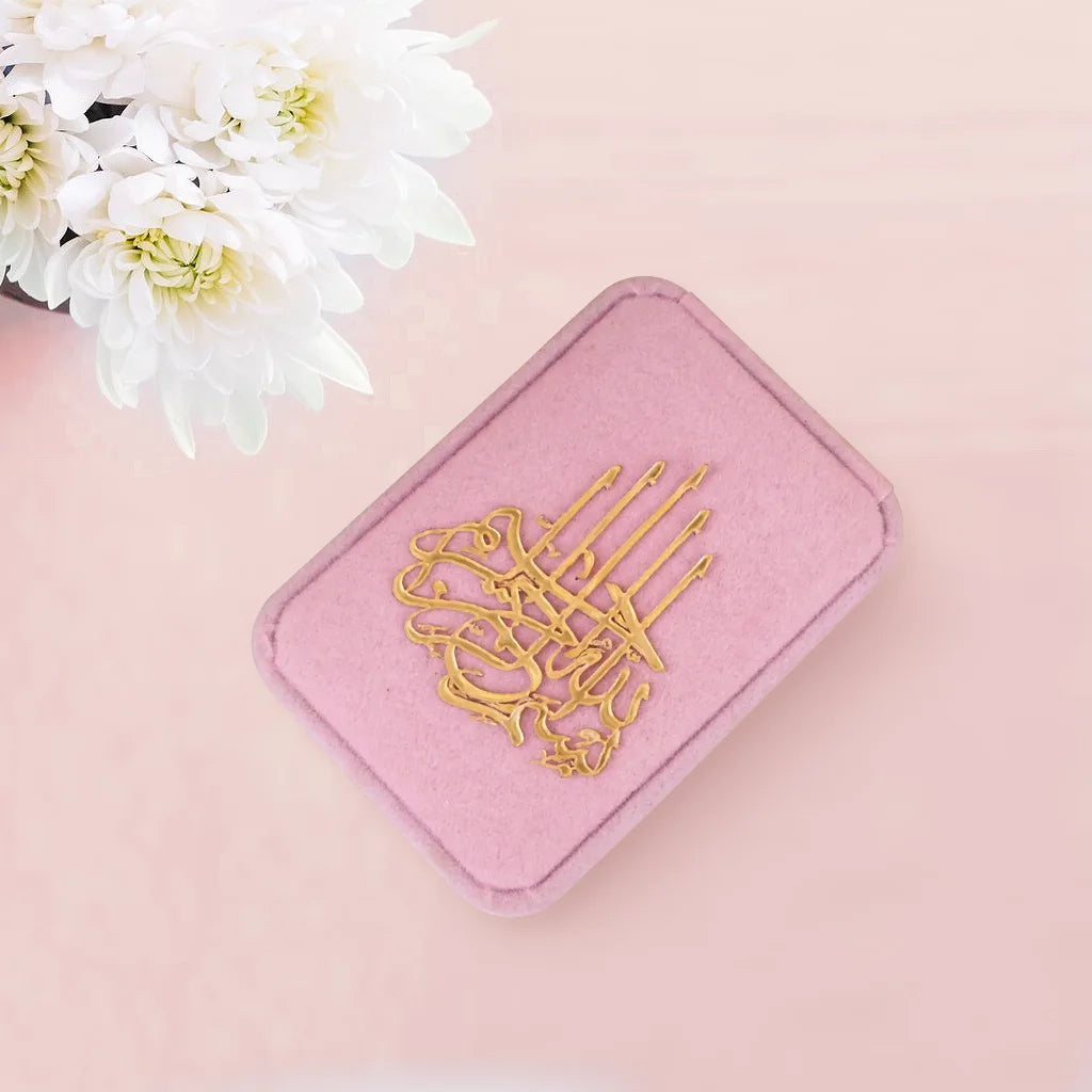 Personalized Red Velvet Tasbeeh Combo Favor Box with Gold Arabic Calligraphy Motif