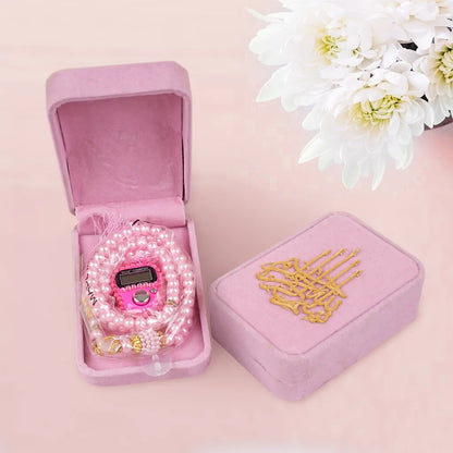 Personalized Red Velvet Tasbeeh Combo Favor Box with Gold Arabic Calligraphy Motif 2