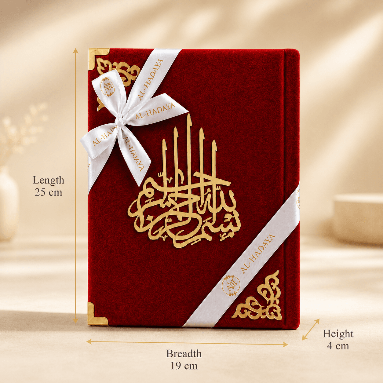 Red Couple Quran Hamper | Resin Islamic Gift Set for Couple.