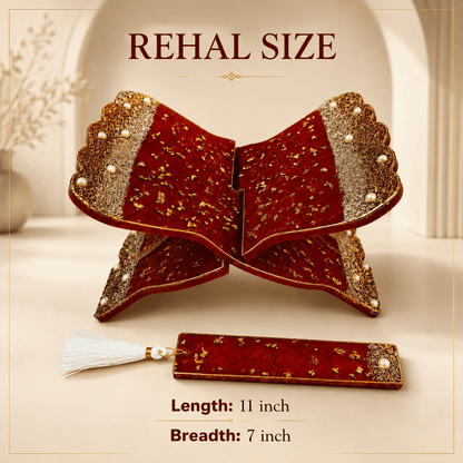 Red Couple Quran Hamper | Resin Islamic Gift Set for Couple.
