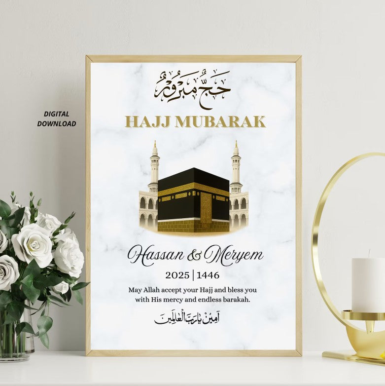 Personalized Hajj Mubarak, Hajj Gift, Islamic Poster | Muslim Hajj | Unique Hajj Decor Artwork, Hajj Mubarak Islamic