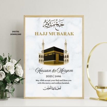 Personalized Hajj Mubarak, Hajj Gift, Islamic Poster | Muslim Hajj | Unique Hajj Decor Artwork, Hajj Mubarak Islamic