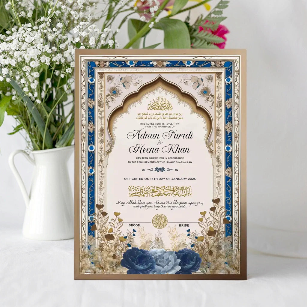 Noor-e-Aasmaan Personalised Nikah Nama Frame – Royal Blue & Gold Islamic Marriage Certificate Frame (A4 & A3)
