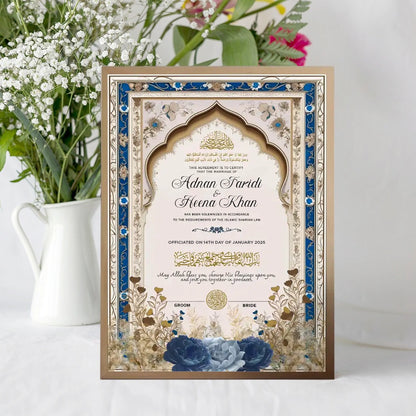 Noor-e-Aasmaan Personalised Nikah Nama Frame – Royal Blue & Gold Islamic Marriage Certificate Frame (A4 & A3)