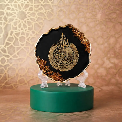 Bulk Ayatul Kursi Resin Mini Frame Favors with Gold Calligraphy and Acrylic Easel Stand 3
