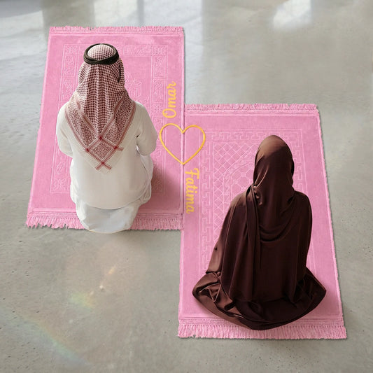 Personalized Couple Prayer Mat Set Pink Velvet Rectangle Janamaz
