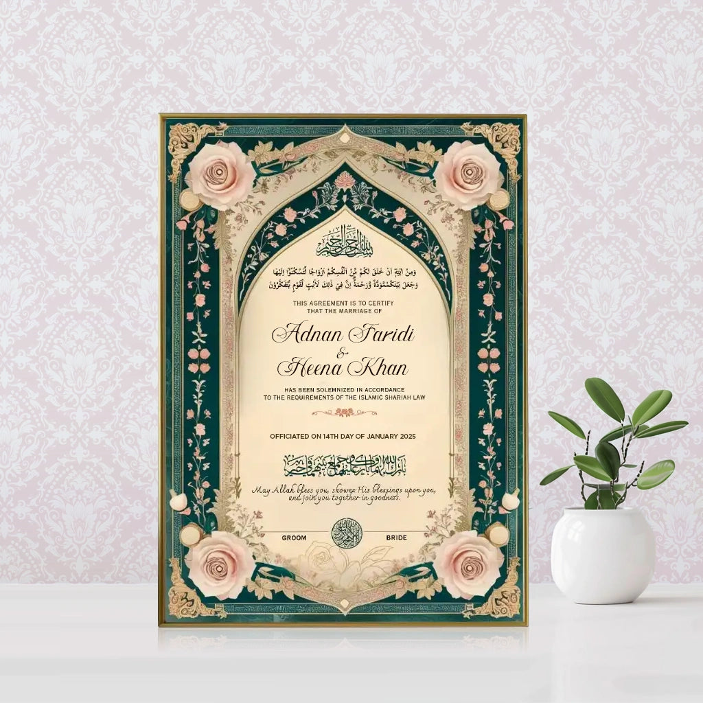 Emerald-Emaan personalized Nikah Nama frame with emerald green border, gold arch motifs, and pink rose artwork.