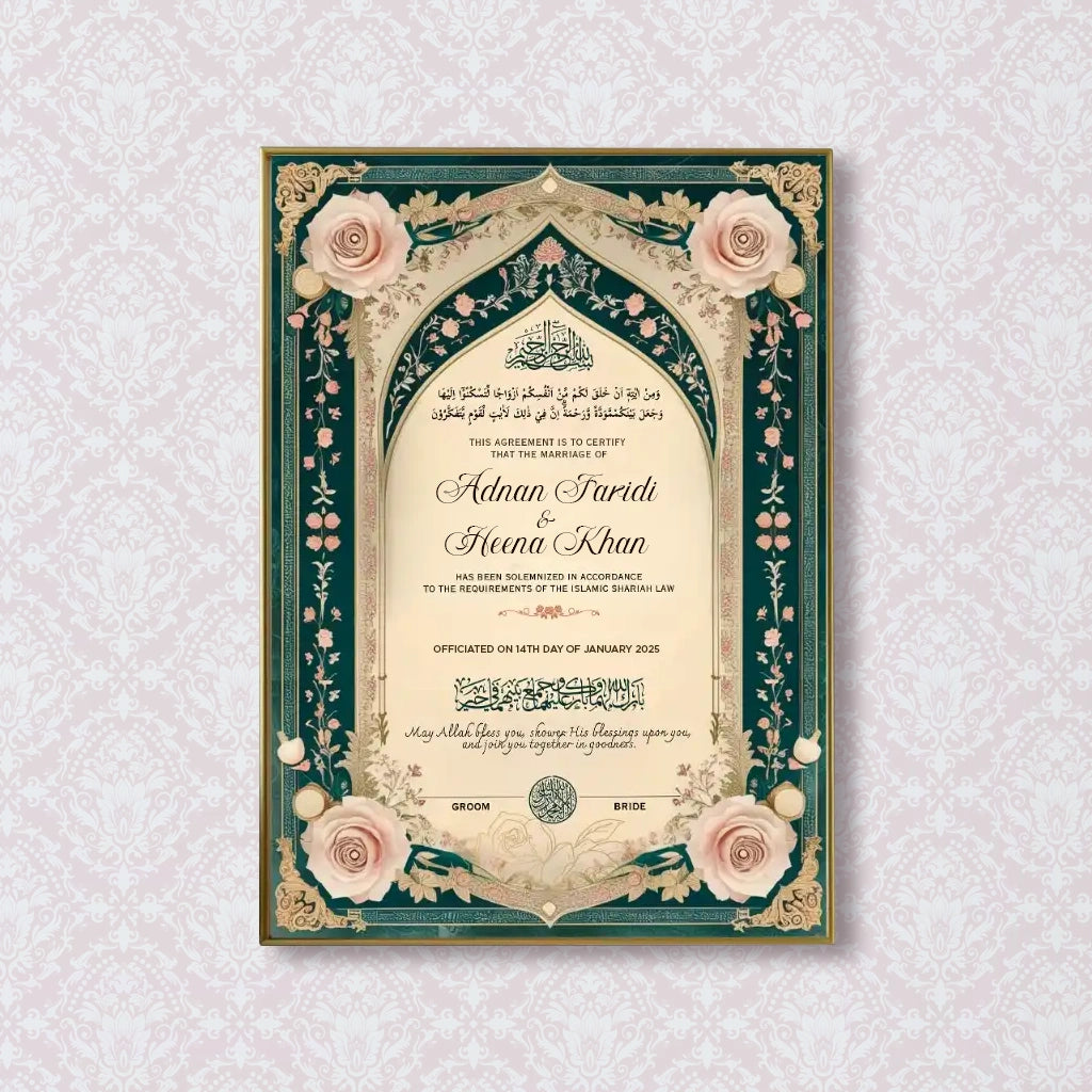 Emerald-Emaan personalized Nikah Nama frame with emerald green border, gold arch motifs, and pink rose artwork.