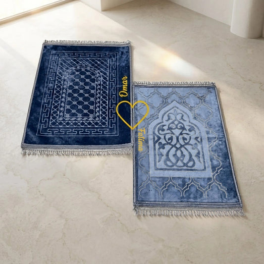 Personalized Grey Velvet Rectangle Couple Prayer Mat Set with Gold Calligraphy