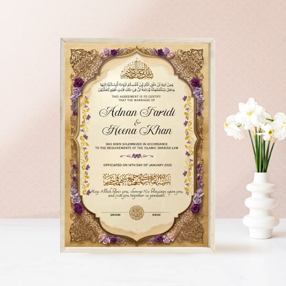 Qalb-e-Surkh personalized Nikah Nama frame with gold filigree border and purple floral garland artwork.