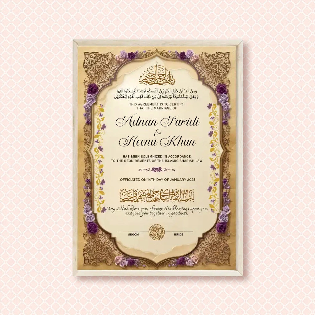 Qalb-e-Surkh personalized Nikah Nama frame with gold filigree border and purple floral garland artwork.