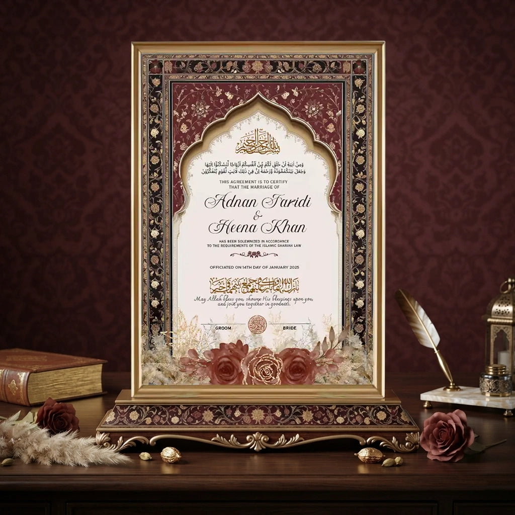 Gul-e-Rahmah personalized Islamic Nikah Nama frame with beige architectural columns and vintage floral artwork.