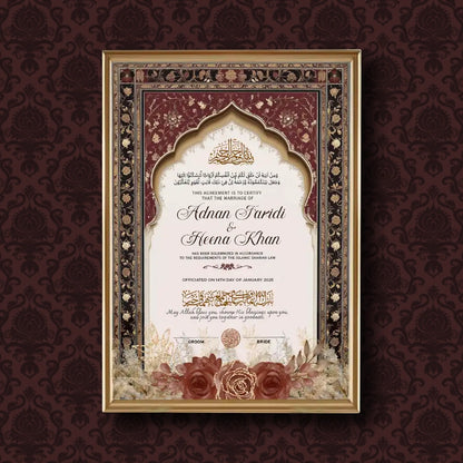 Gul-e-Rahmah personalized Islamic Nikah Nama frame with beige architectural columns and vintage floral artwork.