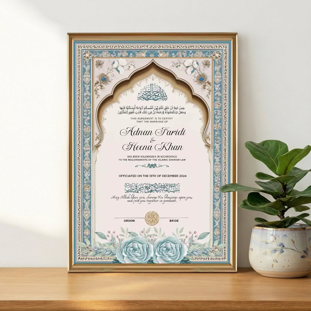 Subh-e-Nikah Personalized Nikah Nama Frame | Custom Light Blue Islamic Marriage Certificate
