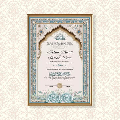 Subh-e-Nikah Personalized Nikah Nama Frame | Custom Light Blue Islamic Marriage Certificate