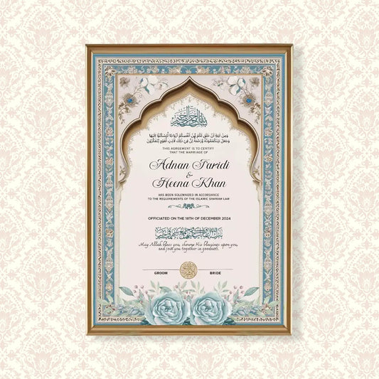 Subh-e-Nikah Personalized Nikah Nama Frame | Custom Light Blue Islamic Marriage Certificate