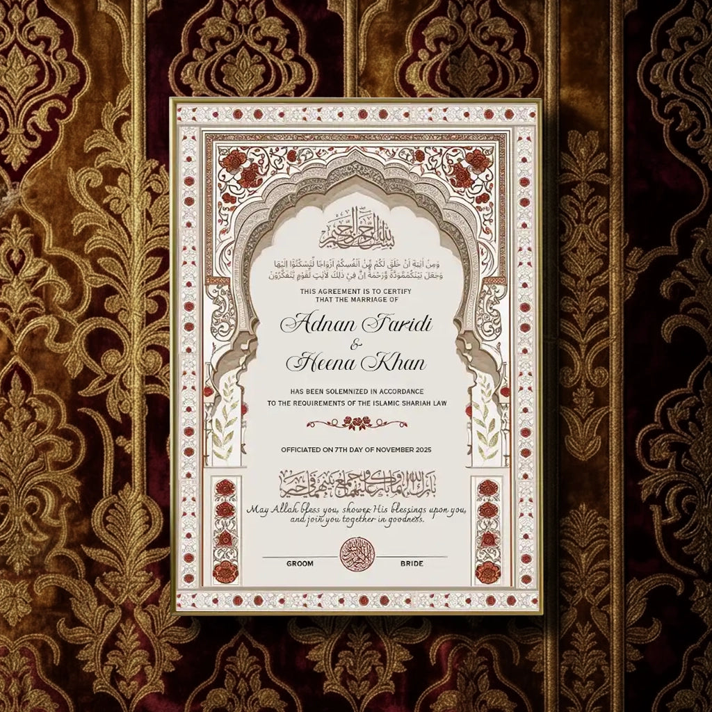 Aswad-e-Ishq personalized Islamic Nikah Nama frame featuring grey archways, traditional floral borders, and gold accents.