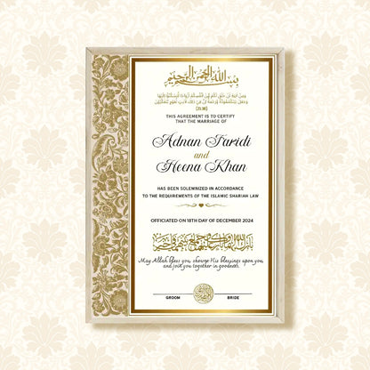 Sadaf-e-Noor personalized Islamic Nikah Nama frame with gold damask floral side panel and elegant Arabic calligraphy.