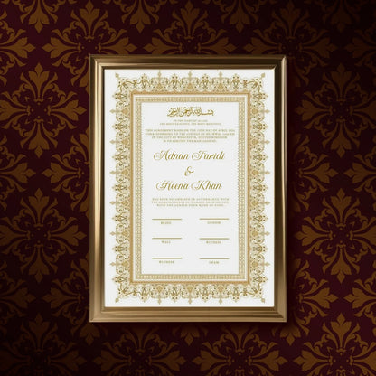 Golden Modern personalized Islamic Nikah Nama frame with gold arabesque border design and gold calligraphy.