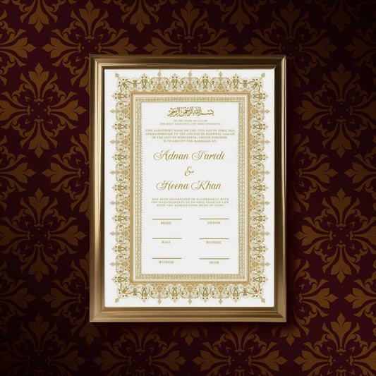 Golden Modern personalized Islamic Nikah Nama frame with gold arabesque border design and gold calligraphy.