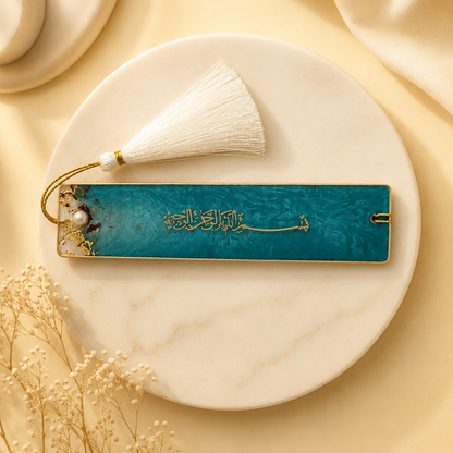 Epoxy Resin Islamic Bookmark ( Quran Nishani ) Colour Torqoise