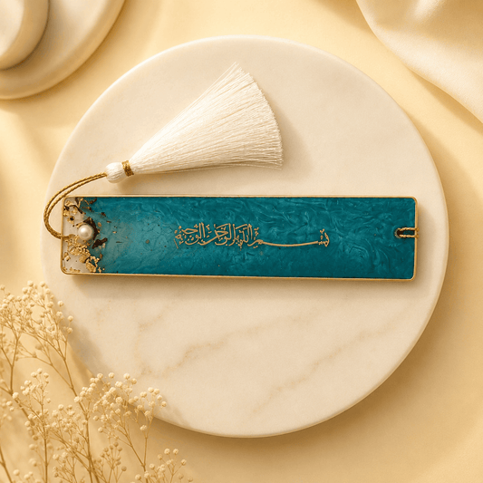 Epoxy Resin Islamic Bookmark ( Quran Nishani ) Colour Torqoise.