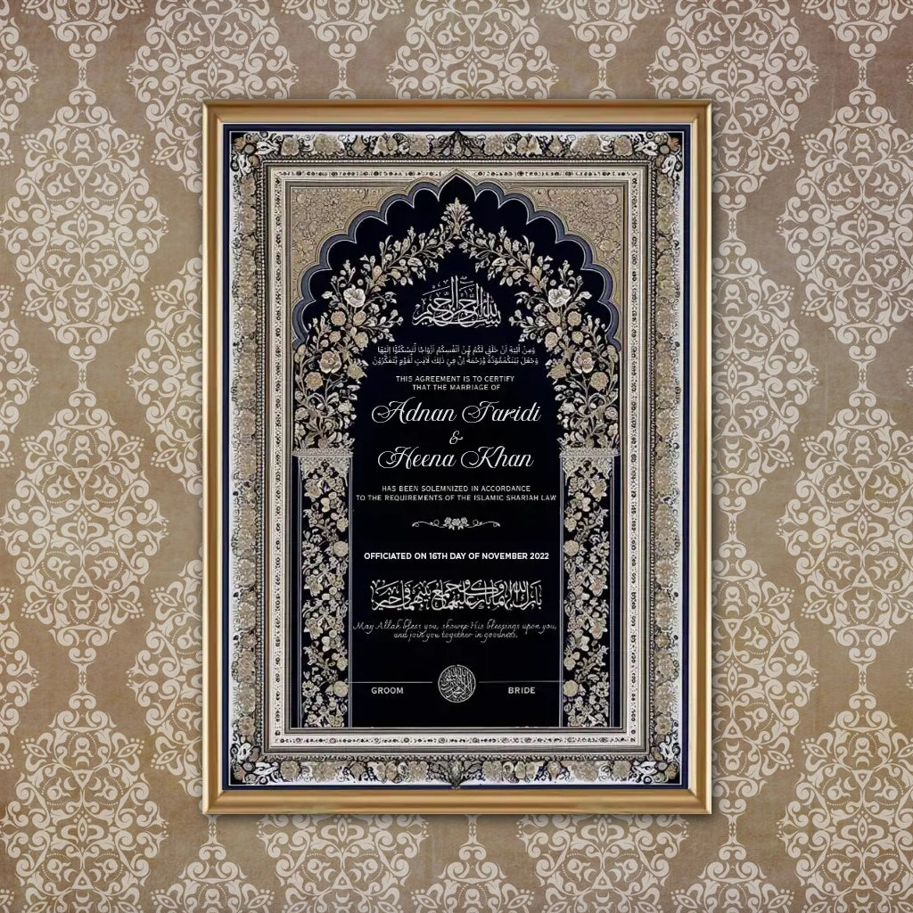 Siyah-e-Wafa Personalised Nikah Nama Frame featuring black and gold Islamic archway filigree, Arabic calligraphy, couple names, and metallic gold frame.