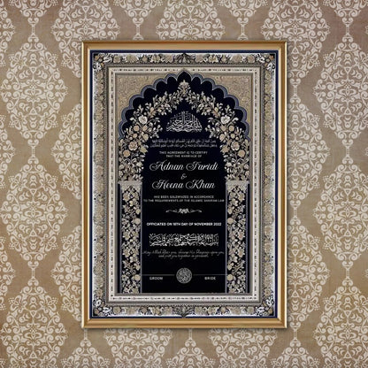 Siyah-e-Wafa Personalised Nikah Nama Frame featuring black and gold Islamic archway filigree, Arabic calligraphy, couple names, and metallic gold frame.