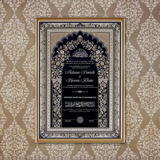 Siyah-e-Wafa Personalised Nikah Nama Frame featuring black and gold Islamic archway filigree, Arabic calligraphy, couple names, and metallic gold frame.