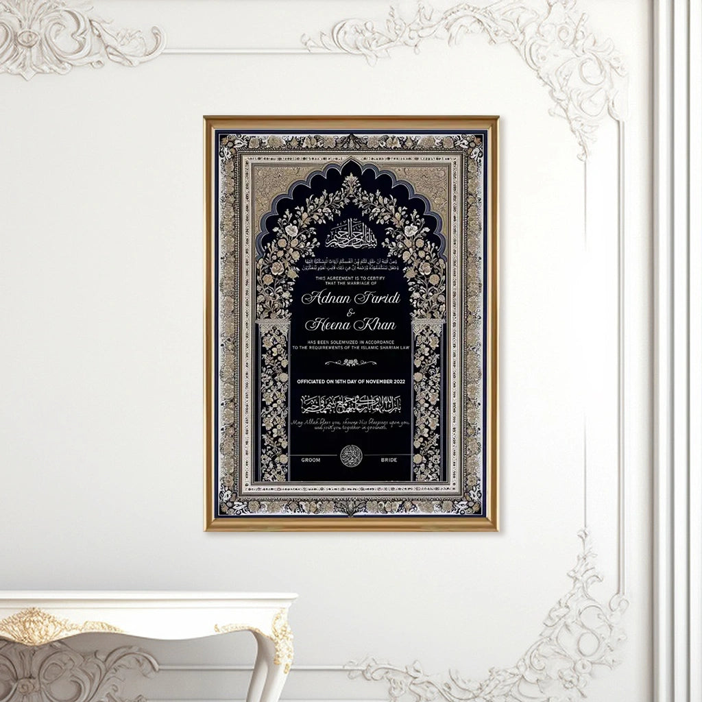Siyah-e-Wafa Personalised Nikah Nama Frame featuring black and gold Islamic archway filigree, Arabic calligraphy, couple names, and metallic gold frame.