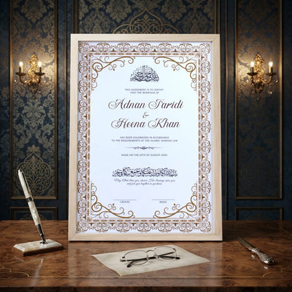 Golden Classic personalized Islamic Nikah Nama frame with gold filigree border design, corner flourishes, and elegant Arabic calligraphy.