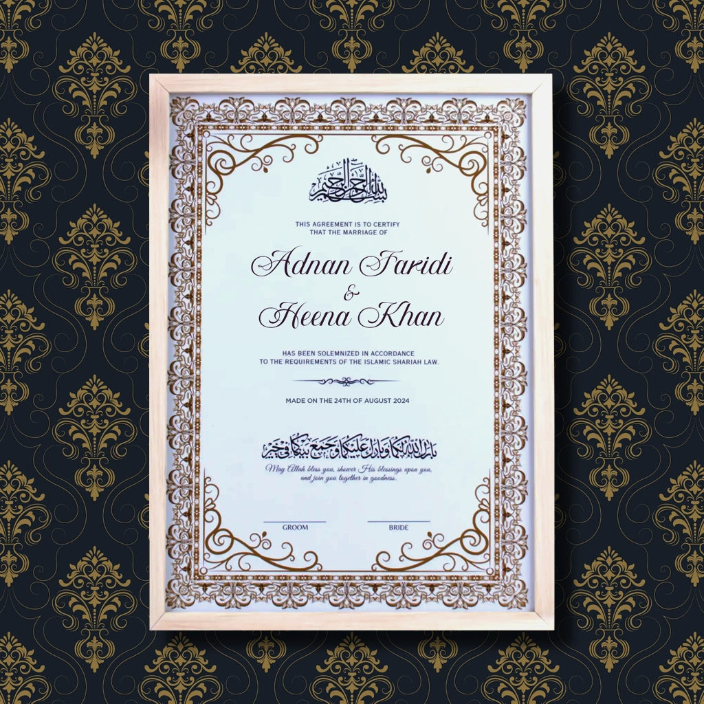 Golden Classic personalized Islamic Nikah Nama frame with gold filigree border design, corner flourishes, and elegant Arabic calligraphy.