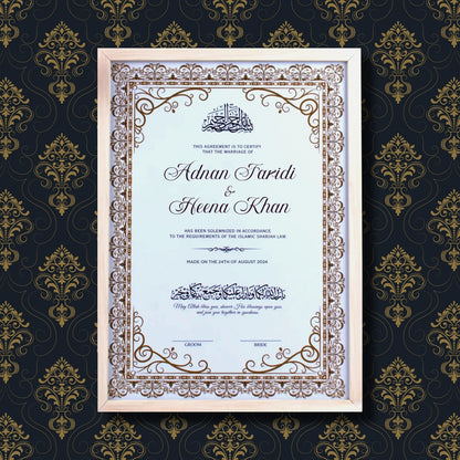 Golden Classic personalized Islamic Nikah Nama frame with gold filigree border design, corner flourishes, and elegant Arabic calligraphy.